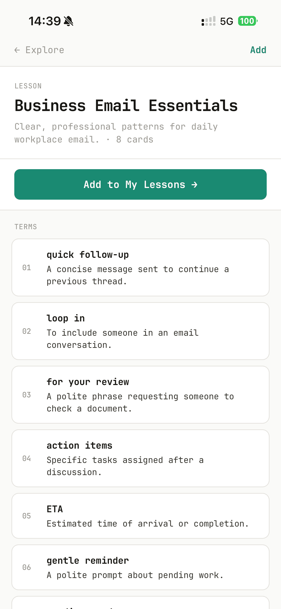 MemQ Explore platform screenshot 2