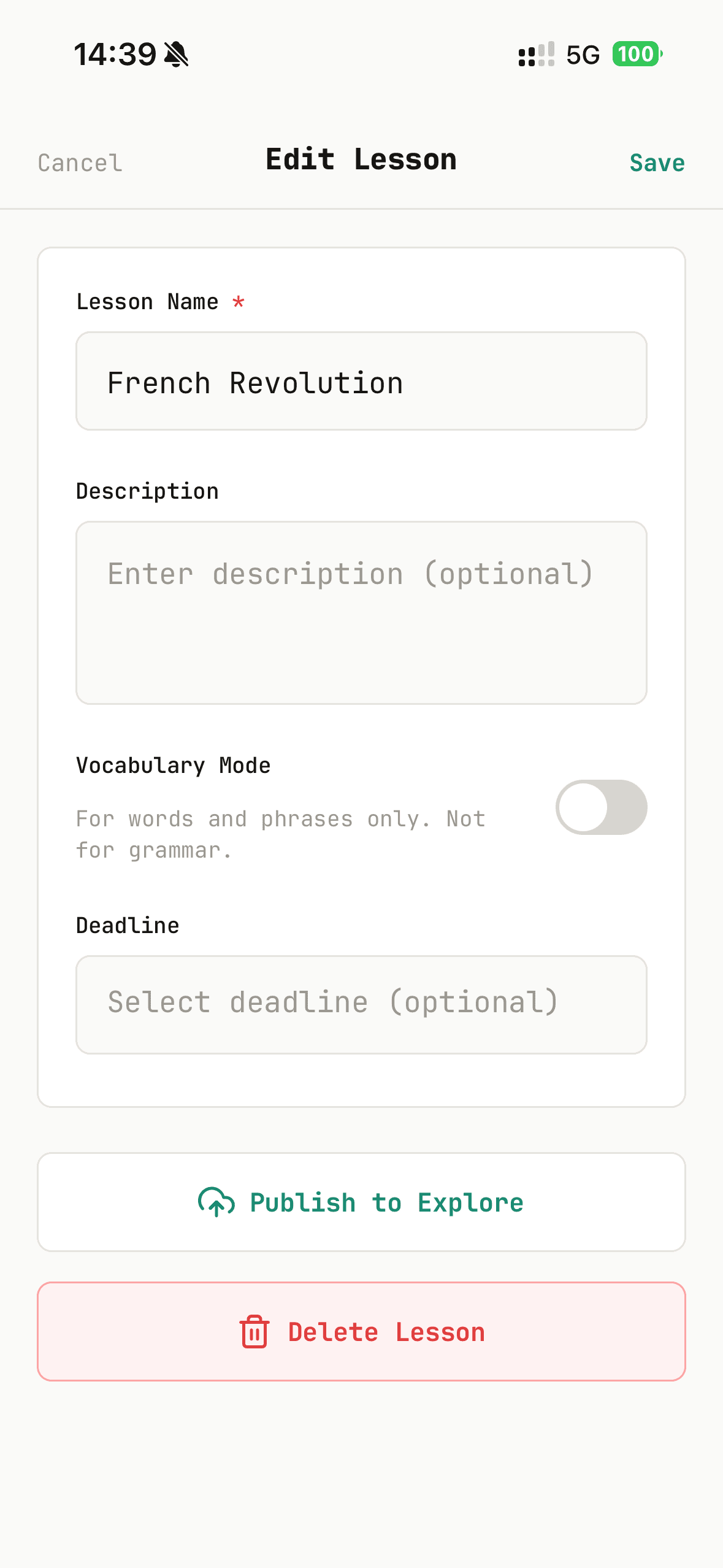 MemQ Explore platform screenshot 3