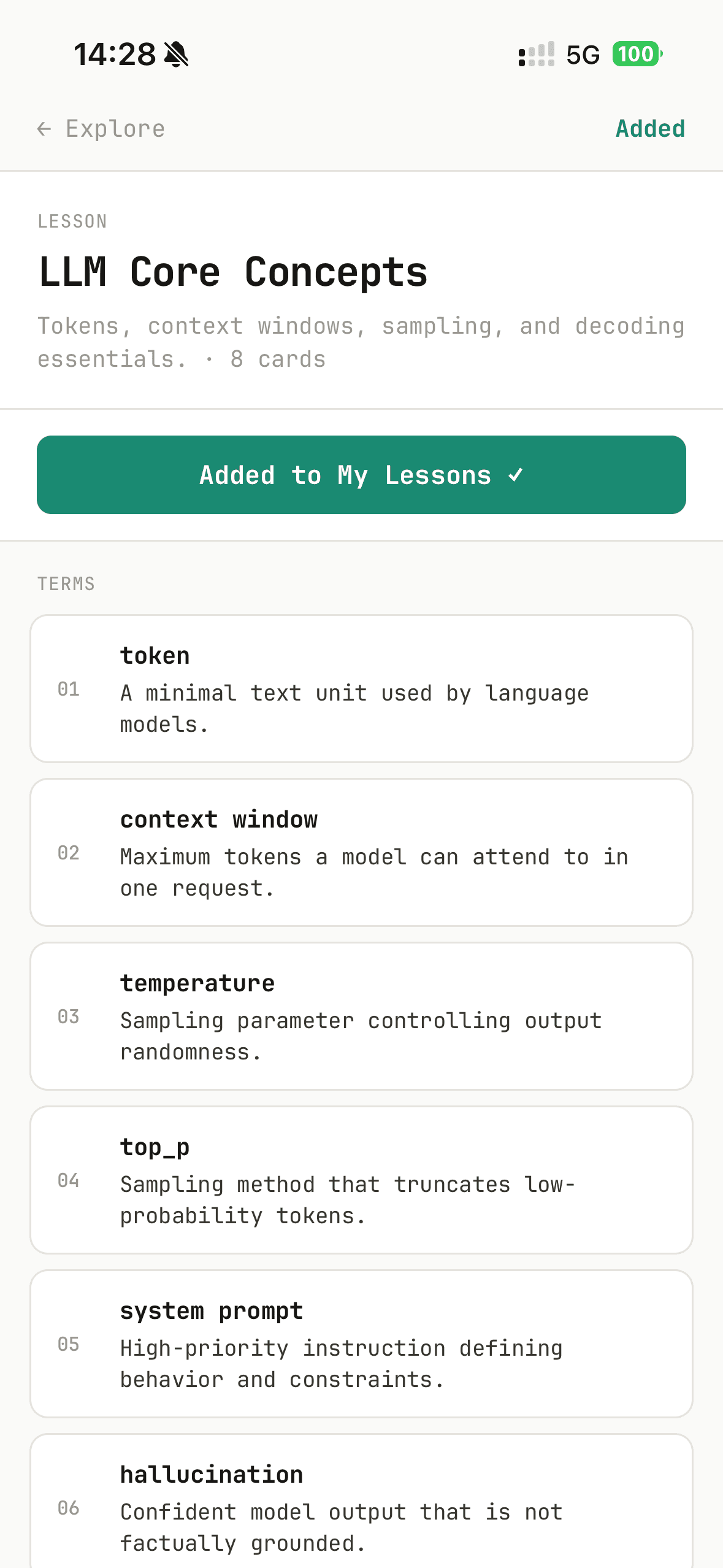 MemQ lesson from Explore