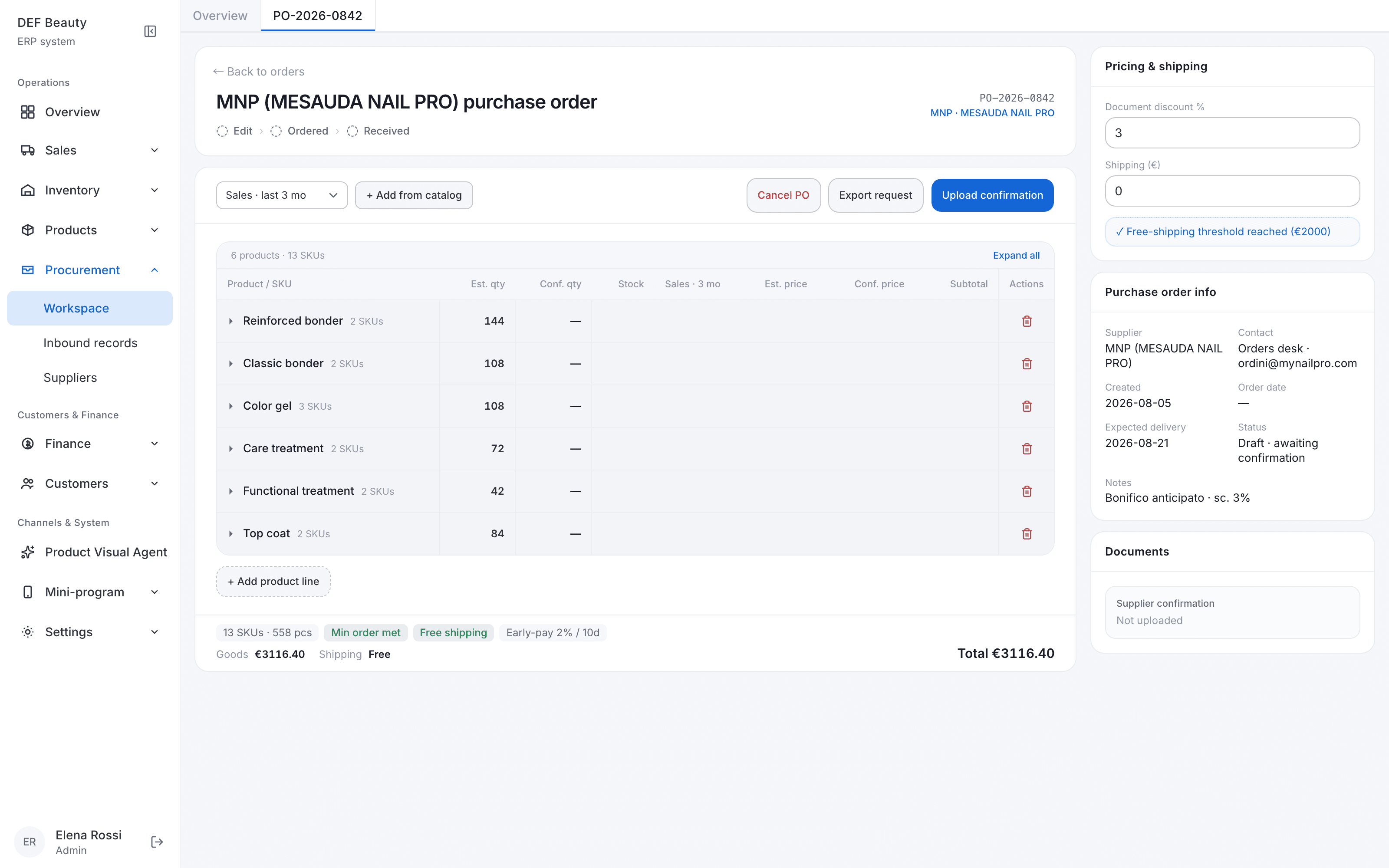Purchase order detail view, product rows collapsed into SPU groups with estimated quantity, stock, and pricing columns.